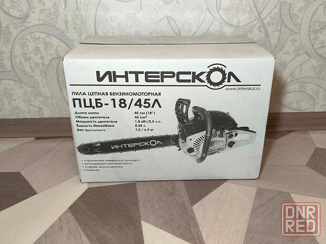 Бензопила интерскол пцб-18/45Л (Россия) Донецк - изображение 1
