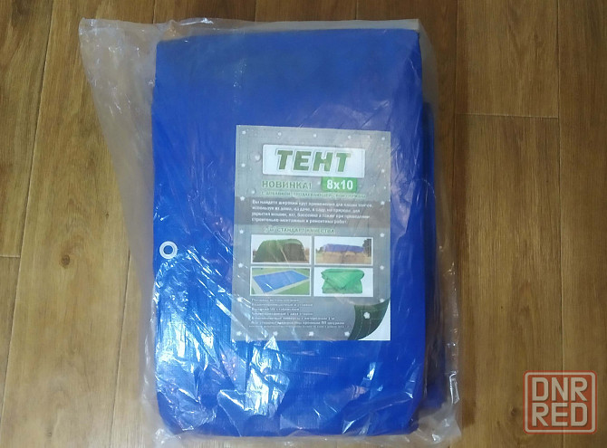 Тент 8х10 м (или 10х8 м), плотность - 180 г/м2 Донецк - изображение 1