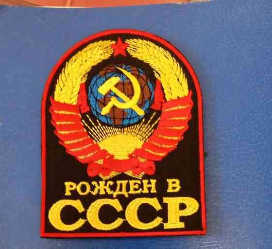 Массовое производство для вышитых шевронов, нашивок и погонов Донецк