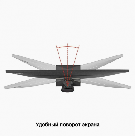 Монитор игровой с аудио 29" Wfhd 200 гц Exegate Combat Ec1500 (Ex297301rus) (арт-2424) Донецк