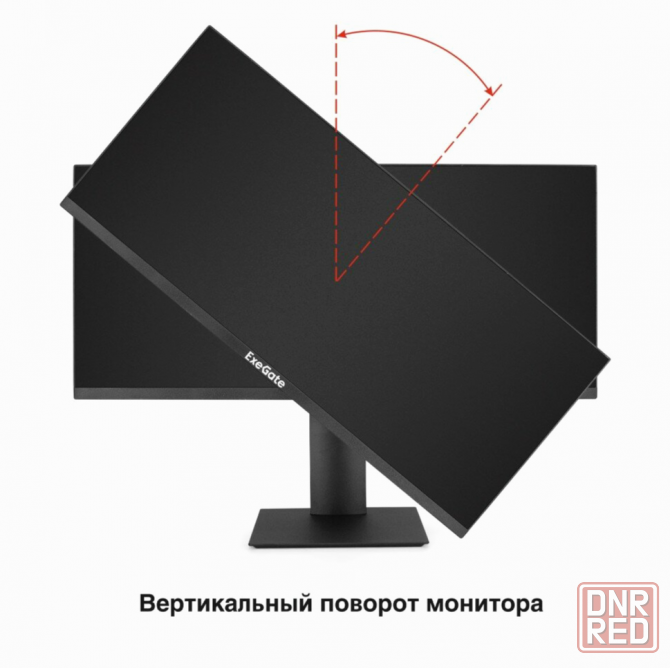 Монитор игровой с аудио 29" Wfhd 200 гц Exegate Combat Ec1500 (Ex297301rus) (арт-2424) Донецк - изображение 4