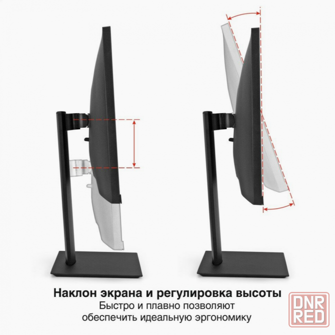 Монитор игровой с аудио 29" Wfhd 200 гц Exegate Combat Ec1500 (Ex297301rus) (арт-2424) Донецк - изображение 2