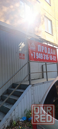 Продам помещение 45 м² в Калининском р-не. Отдельный вход. Ремонт. Донецк - изображение 1