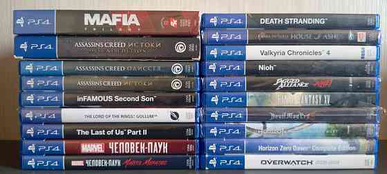 диски ps4 ps5 пс4 пс5 Макеевка