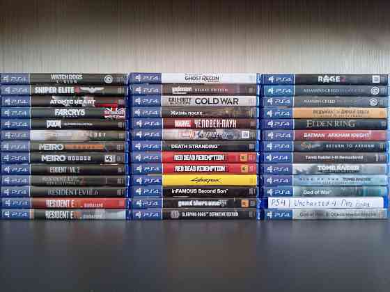 диски ps4 ps5 пс4 пс5 Макеевка