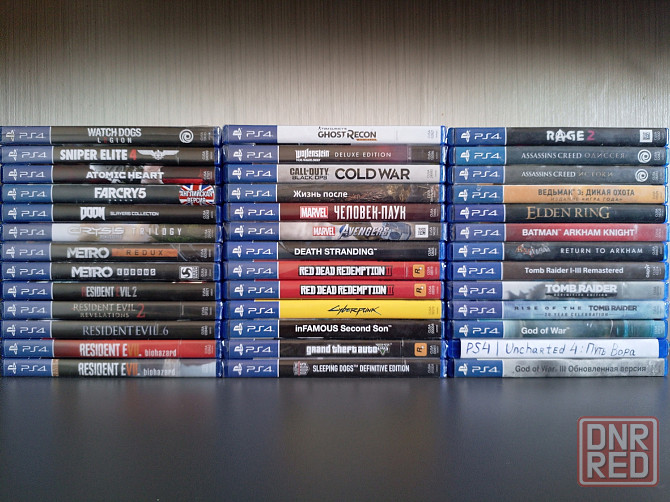 диски ps4 ps5 пс4 пс5 Макеевка - изображение 2