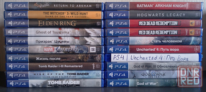 диски ps4 ps5 пс4 пс5 Макеевка - изображение 7