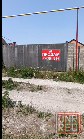 Продам приватизированный участок в Пролетарском районе. Ограждение. Заведены все коммуникации. Донецк - изображение 1