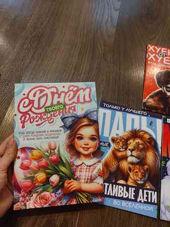 Деревянные открытки-магниты Донецк