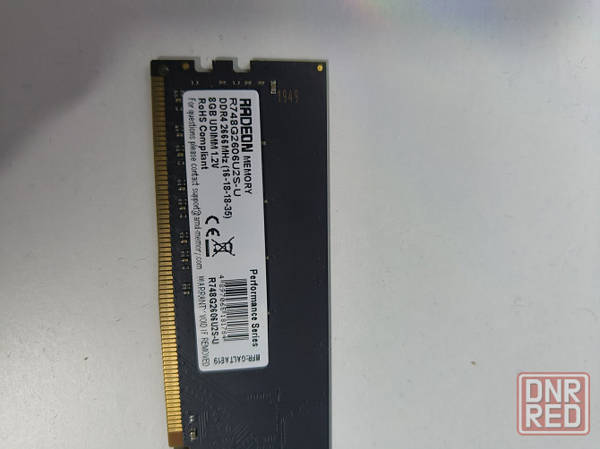 Оперативная память DDR4 8gb Макеевка - изображение 2