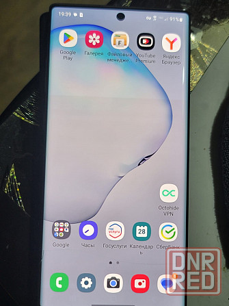 Samsung Note 10plus Мариуполь - изображение 5