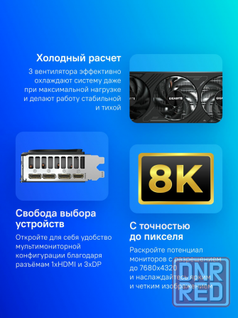 Видеокарта Gigabyte Nvidia Geforce Rtx 5070 12gb (Gv-N5070wf3-12gd) Pci-E (арт-1215) Донецк - изображение 3