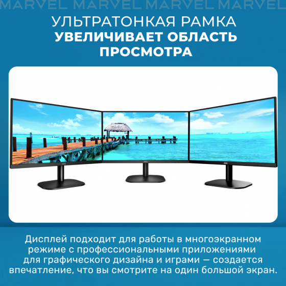 Игровой монитор Aoc 27" 27g4xe, Ips, 180гц, 1мс, 1920х1080, черный (арт-5571) Донецк