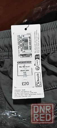 Брюки-карго Marks&Spencer на рост 176 см Донецк - изображение 6