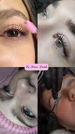 Ламинирование, окрашивание, ботокс ресниц Донецк