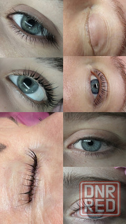 Ламинирование, окрашивание, ботокс ресниц Донецк - изображение 3