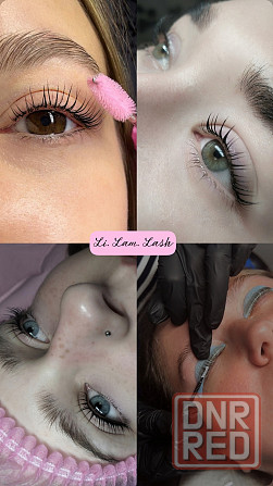 Ламинирование, окрашивание, ботокс ресниц Донецк - изображение 2