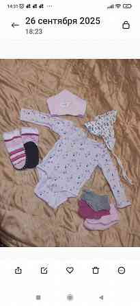 Вещи пакетом на новорожденного Донецк