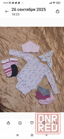 Вещи пакетом на новорожденного Донецк - изображение 3