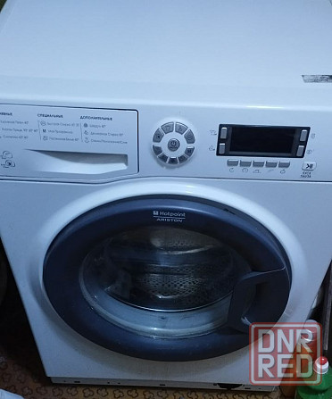 Продам б/у стиральную машинку Ariston Ясиноватая - изображение 1