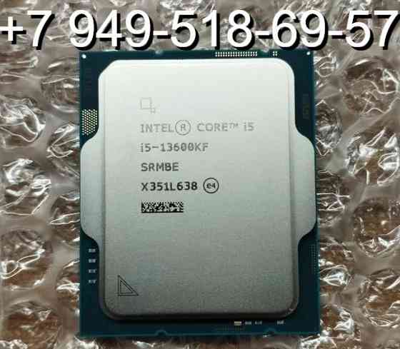 Intel Core i5 13600KF OEM Донецк