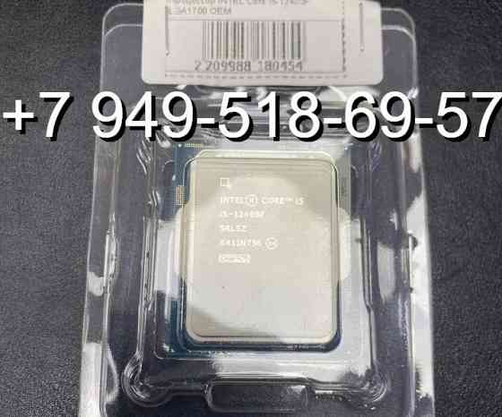 Intel Core i5 12400F OEM Донецк