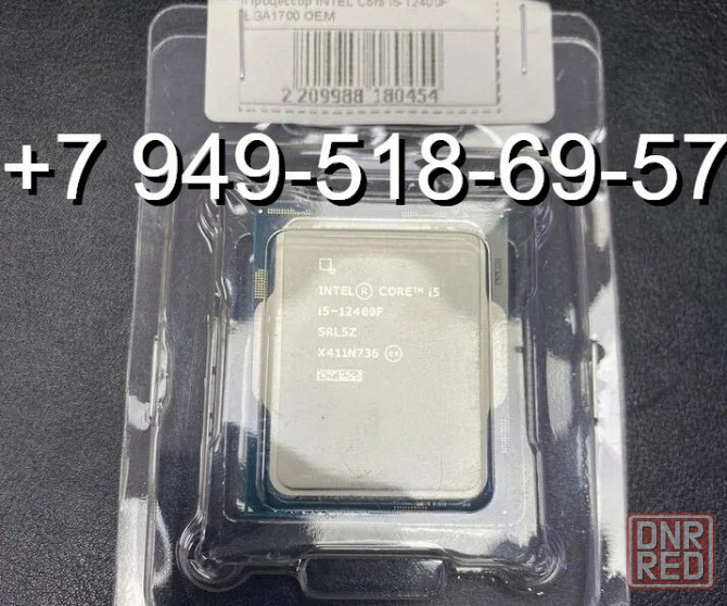 Intel Core i5 12400F OEM Донецк - изображение 1