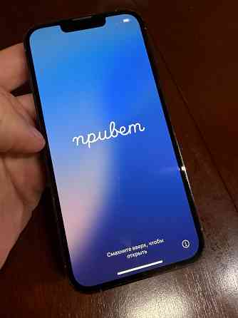 iPhone 13 Pro 128 Донецк