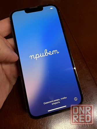 iPhone 13 Pro 128 Донецк - изображение 5