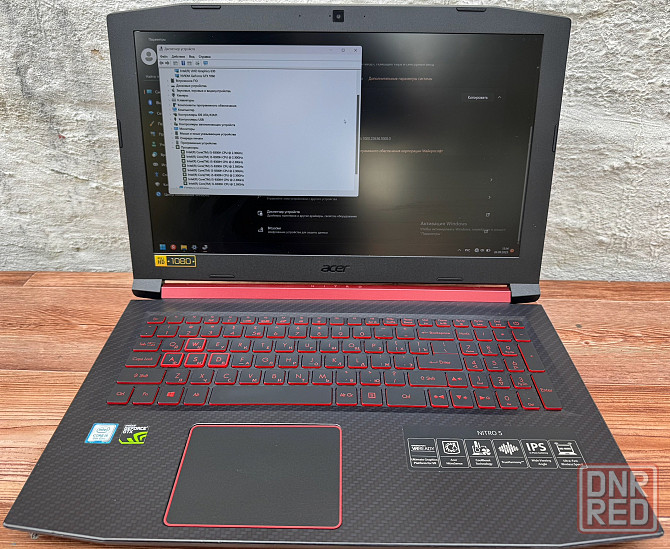 Игровой Ноутбук Acer Nitro 5 Донецк - изображение 4