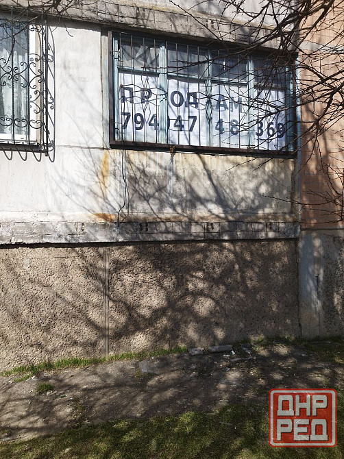 Продам Офис Донецк - изображение 5