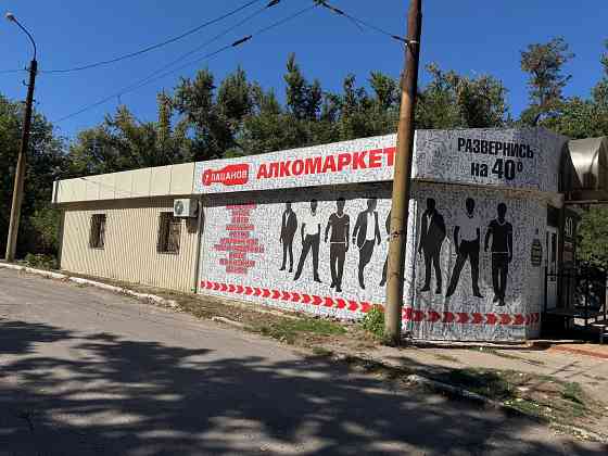Помещение под магазин Донецк