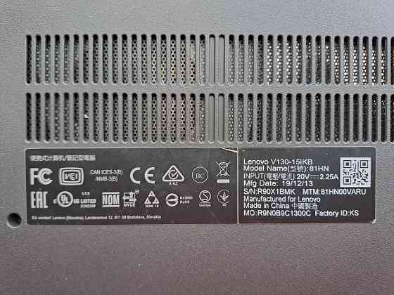 Ноутбук lenovo Донецк