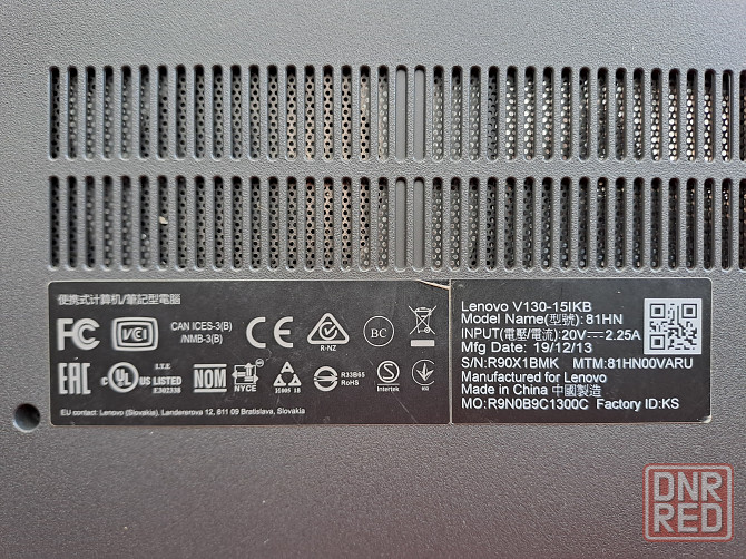 Ноутбук lenovo Донецк - изображение 2