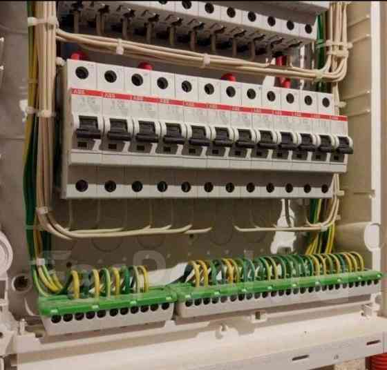 Электрик Донецк Донецк