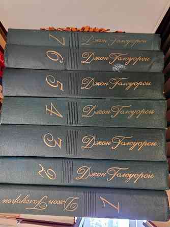 Продам наборы книг Донецк