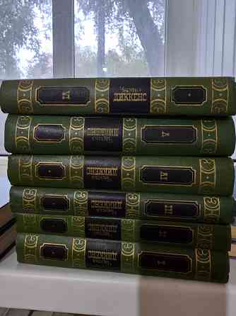 Продам наборы книг Донецк