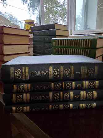 Продам наборы книг Донецк