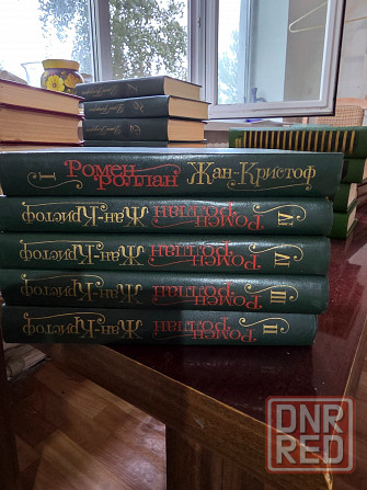 Продам наборы книг Донецк - изображение 7