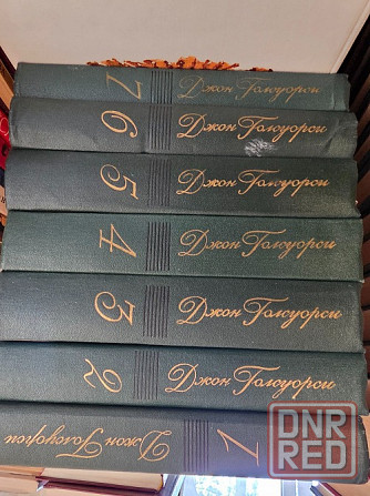 Продам наборы книг Донецк - изображение 1