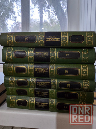 Продам наборы книг Донецк - изображение 2