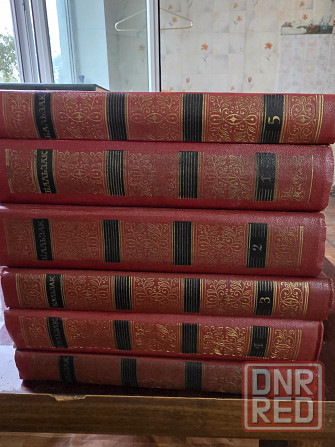 Продам наборы книг Донецк - изображение 8