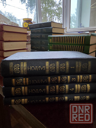 Продам наборы книг Донецк - изображение 5