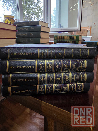 Продам наборы книг Донецк - изображение 3