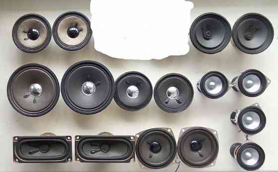 Динамики. 21 шт. Одним лотом за 600 руб. Донецк