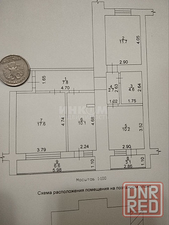 Продам 3-х комн квартиру в городе Луганск улица Коцюбинского Луганск - изображение 9