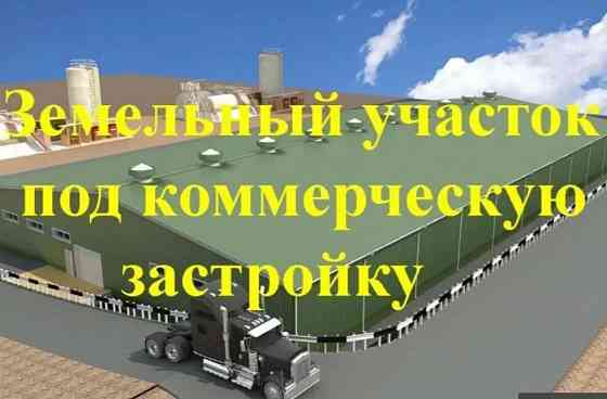 Лучшая цена! Коммерческая земля, 45соток в Макеевке Макеевка
