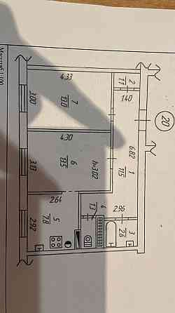 Продам 2ком Пролетарскийр-он, Исполком Донецк