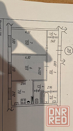 Продам 2ком Пролетарскийр-он, Исполком Донецк - изображение 6