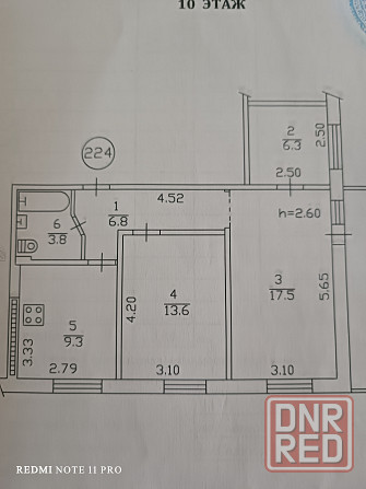 Продажа 3х комнатная квартира, Заперевальная , напротив Майского рынка. Донецк - изображение 10